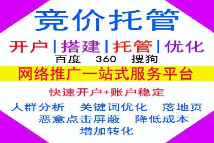 社交网络中信息流平台的算法优化案例